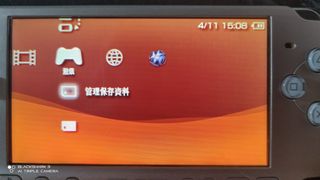 （分類：）位於 。 由 kwwai 提交（商品編號 1054923801，圖片 1）。簡介： 。