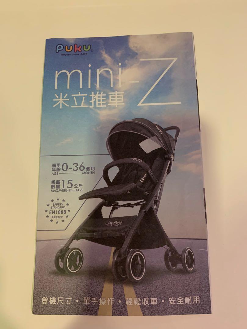 Puku mini Z stroller Babies Kids Going Out Strollers on Carousell