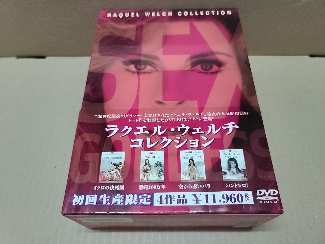 ☘️#ラクエル・ウェルチ・コレクション(初回生産限定4枚組)＋100挺のライフル DVD