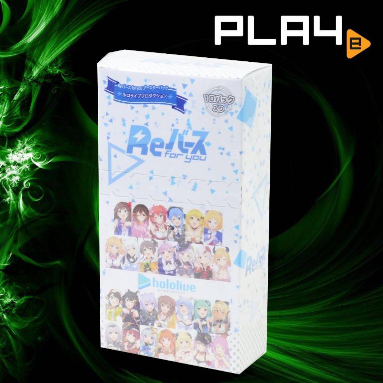 rebirth for you hololive booster box Riftbound: League of Legends TCG Origins Booster – Axion Now