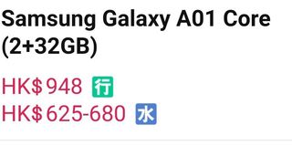 （分類：）位於 。 由 catcatpatpat 提交（商品編號 1055028249，圖片 1）。簡介： 。