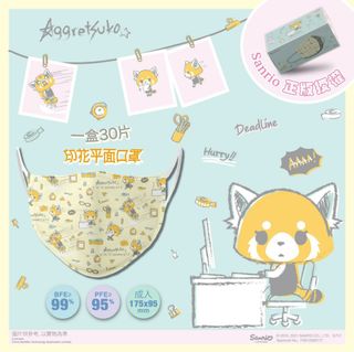 （分類：）位於 。 由 haileychan1116 提交（商品編號 1055030076，圖片 1）。簡介： 。