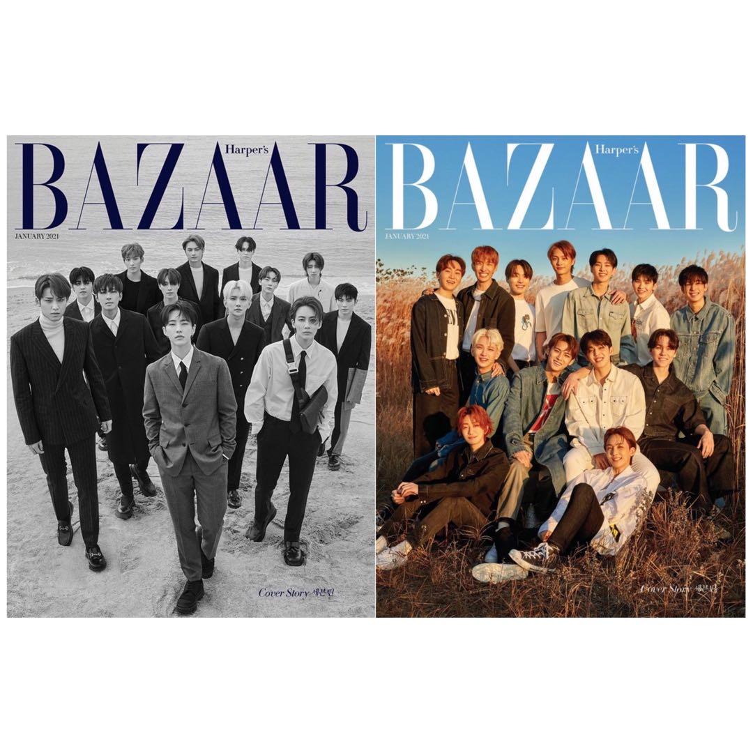 Seventeen Harper S Bazaar Korea Magazine January 21 Issue K Wave On Carousell Seventeen Harper S Bazaar Korea Magazine January 21 Issue K Wave On Carousell