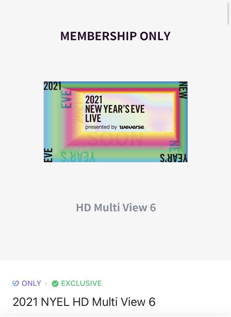 Reserved Big Hit New Year Live Show Bts Txt Enhypen Gfriend Etc K Wave On Carousell You will definitely choose from a huge number of pictures that option that will suit you exactly! reserved big hit new year live show bts txt enhypen gfriend etc