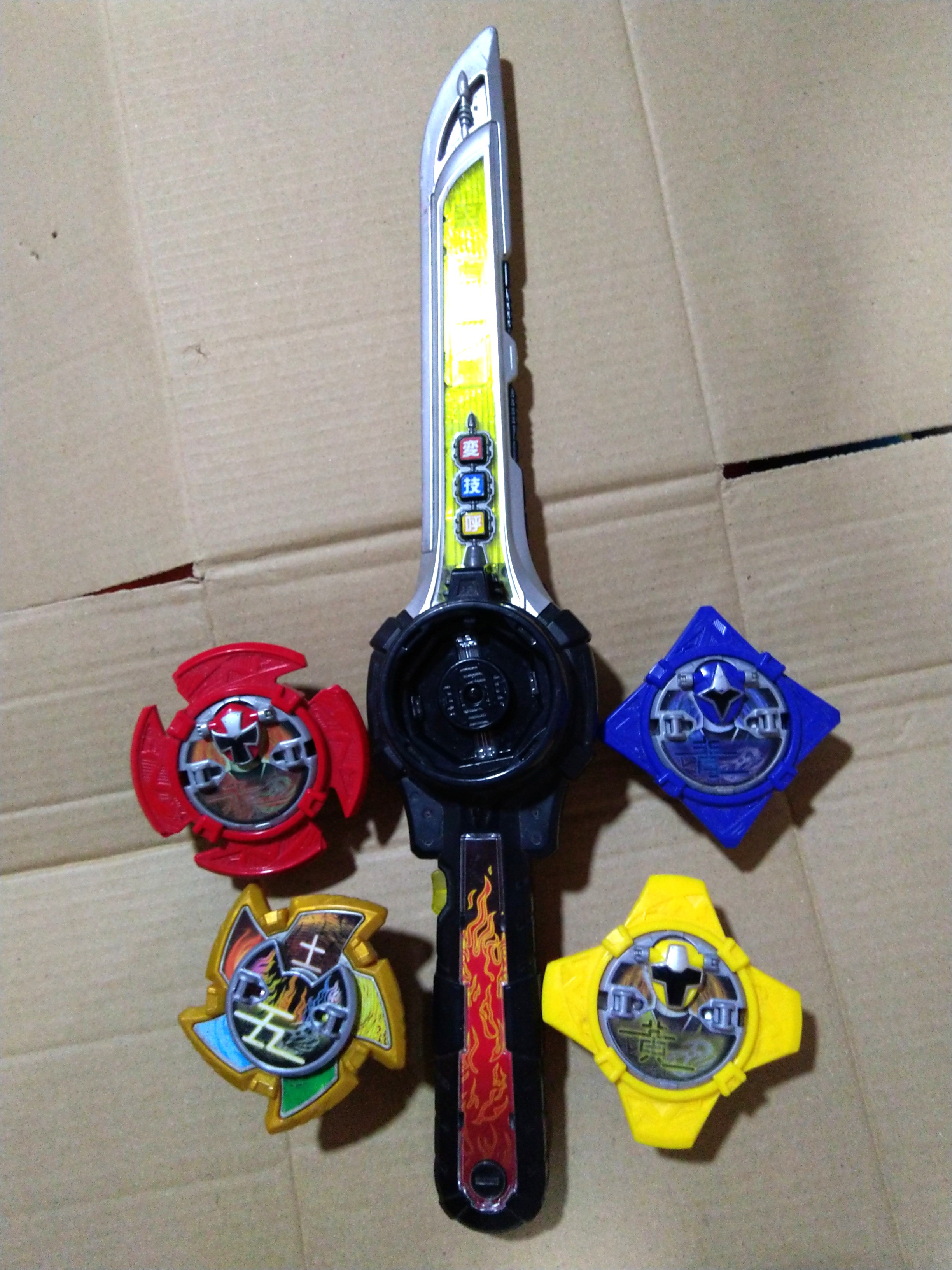 Shuriken Sentai Ninninger - DX Henshin 