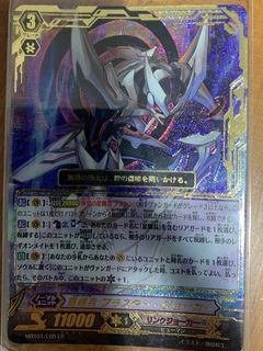 (Category: ) located in . Submitted by zeref78 (Listing ID 1055123592, Image 1). Description: .