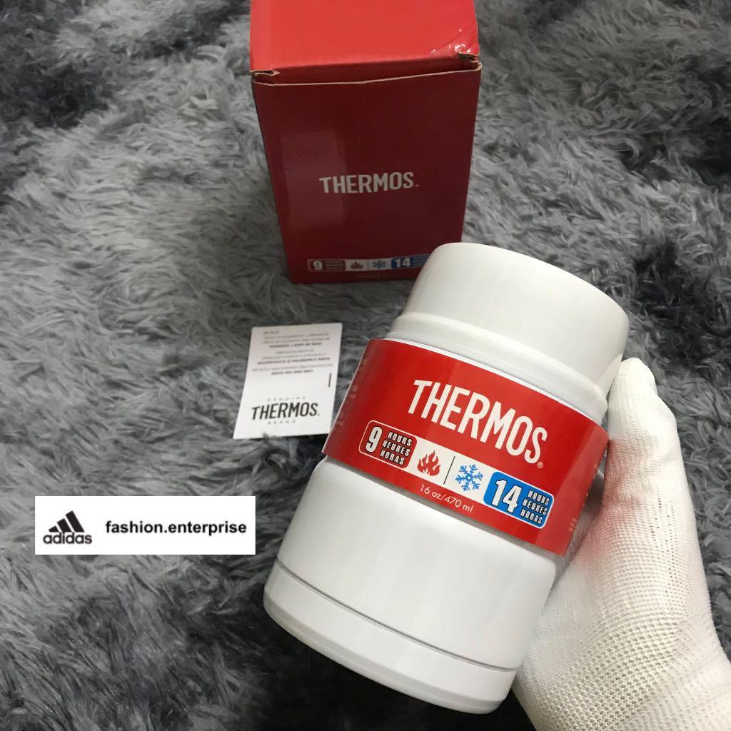 Supreme thermos with spoon 2025
