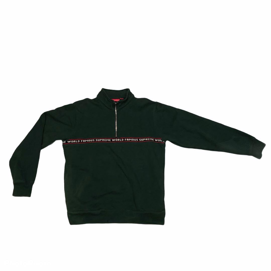 Supreme world famous half zip shop