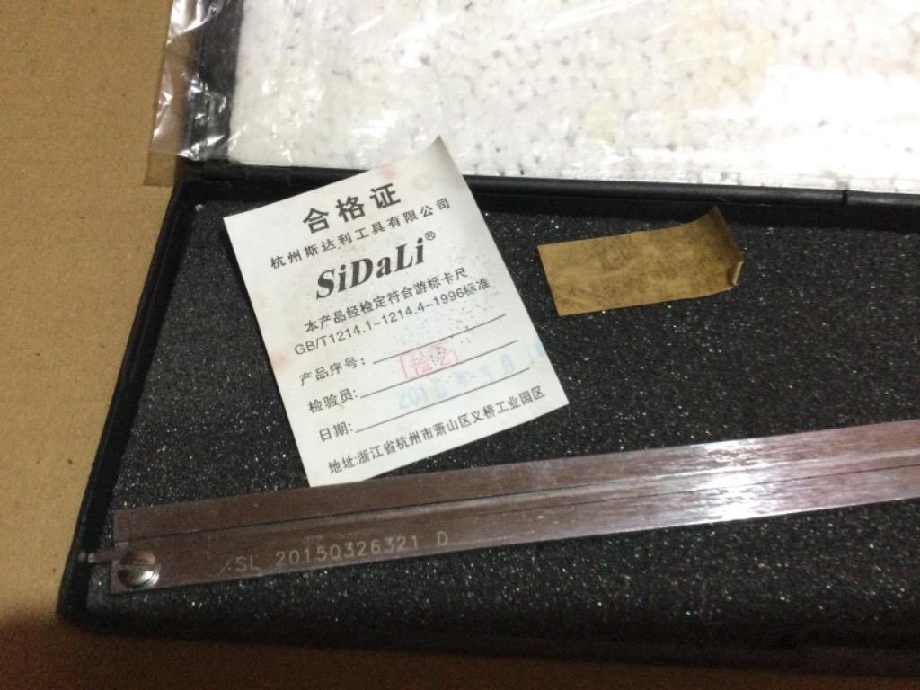 Vernier Caliper (Category: Construction Tools & Equipment) located in Calasiao. Submitted by chundi24 (Listing ID 1055081950, Image 2). Description: For Sale: Vernier Caliper with Hard Case Size: 0-200mm Brand: SaDaLi Call or Text for inquiries .