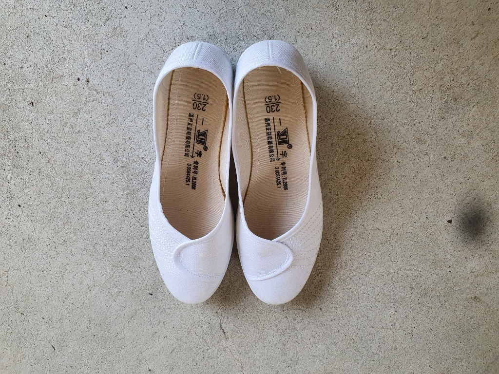 White flats on sale size 12