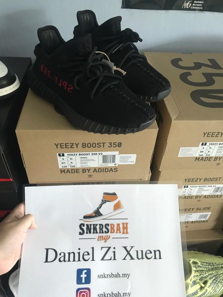 what is my yeezy size