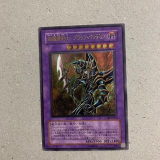 (Category: ) located in . Submitted by ban10 (Listing ID 1054927800, Image 1). Description: .