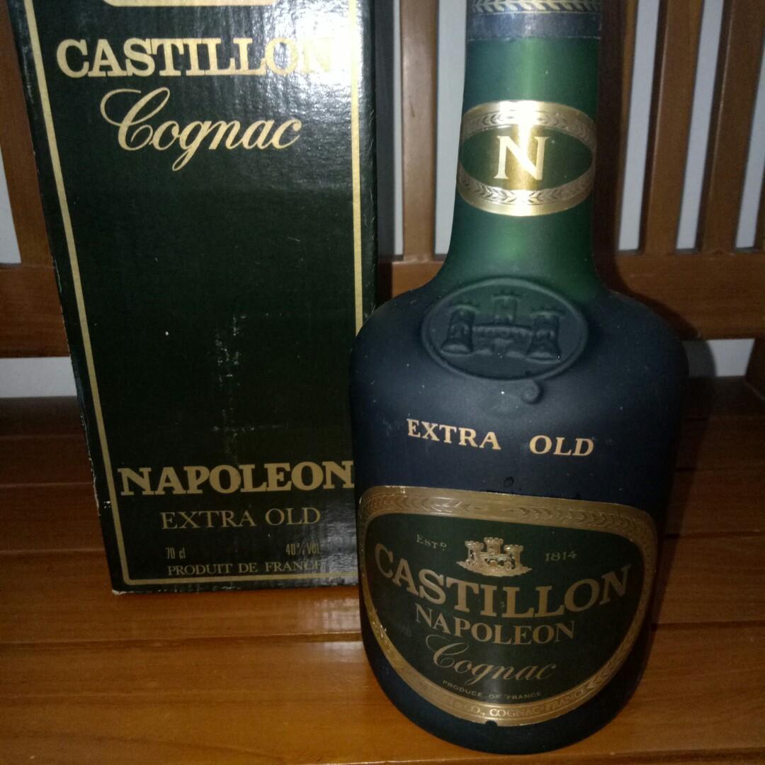1970'S CASTILLON COGNAC NAPOLEON EXTRA OLD. VINTAGE/HENNESSY/MARTELL/REMY  MARTIN... etc, Food  Drinks, Alcoholic Beverages on Carousell
