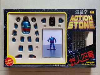 （分類：）位於 。 由 getter1 提交（商品編號 1055205837，圖片 1）。簡介： 。