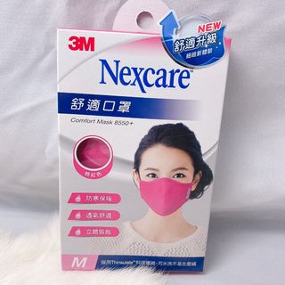 由 binbinting (刊登 ID 1055221409，圖片 1) 提交，位於 的 (類別：)，說明：。