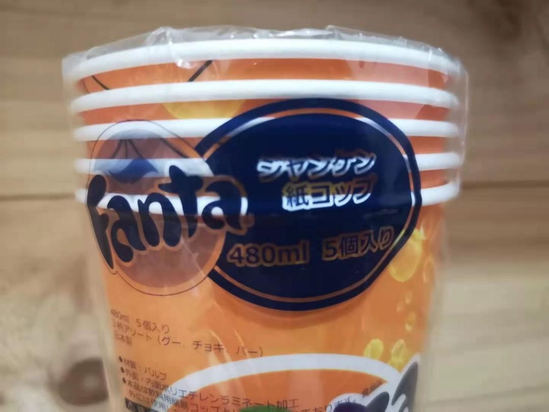 5pcs Fanta Paper Cup Halloween series from Japan, Hobbies & Toys ...
