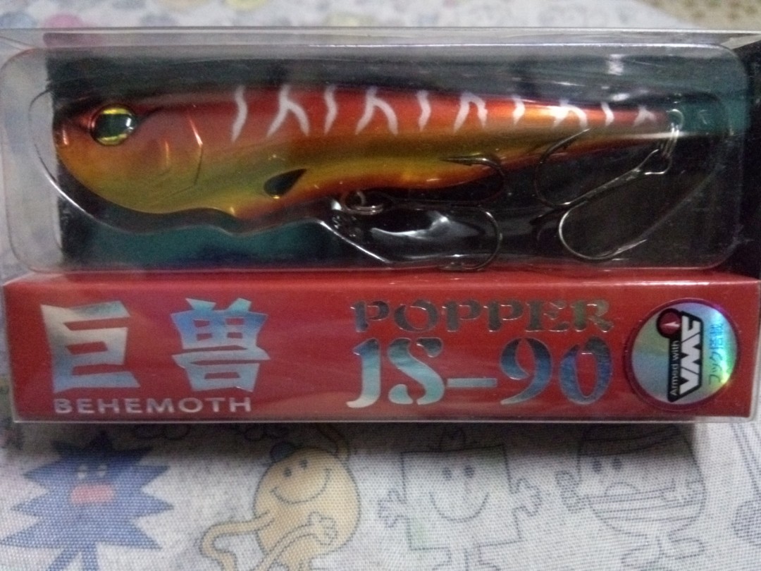 8g 7cm漂浮魚餌硬式釣魚誘餌帶pvc盒 其他 其他 Carousell 8g 7cm漂浮魚餌硬式釣魚誘餌帶pvc盒 其他 其他 Carousell