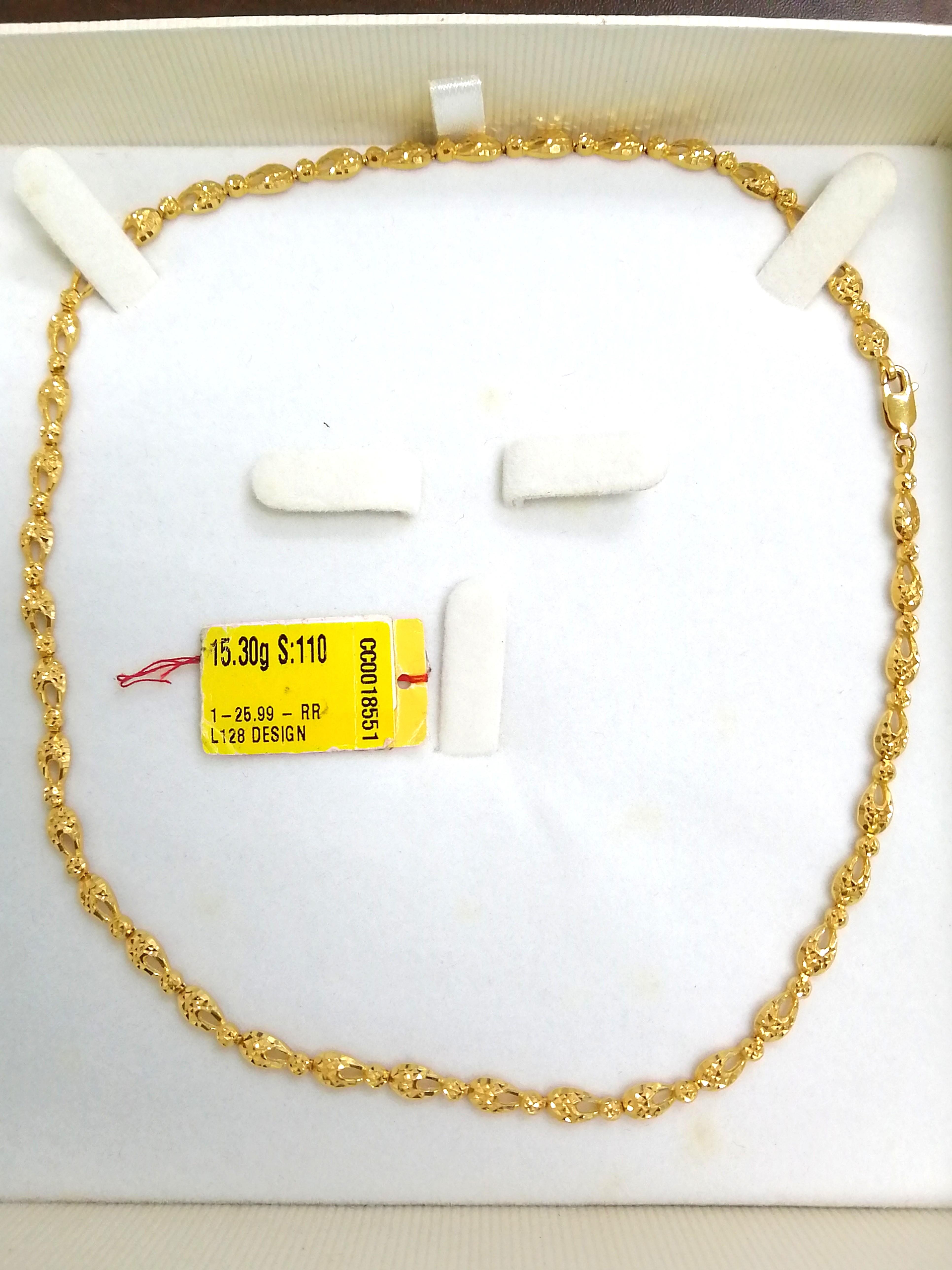 Gold necklace on sale below 15 grams