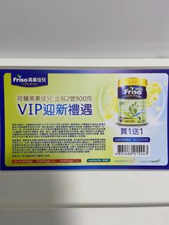 （分類：）位於 。 由 chloepmy 提交（商品編號 1055354907，圖片 1）。簡介： 。