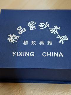 紫砂茶碗