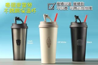 （分類：）位於 。 由 mabelcyk 提交（商品編號 1055252325，圖片 1）。簡介： 。