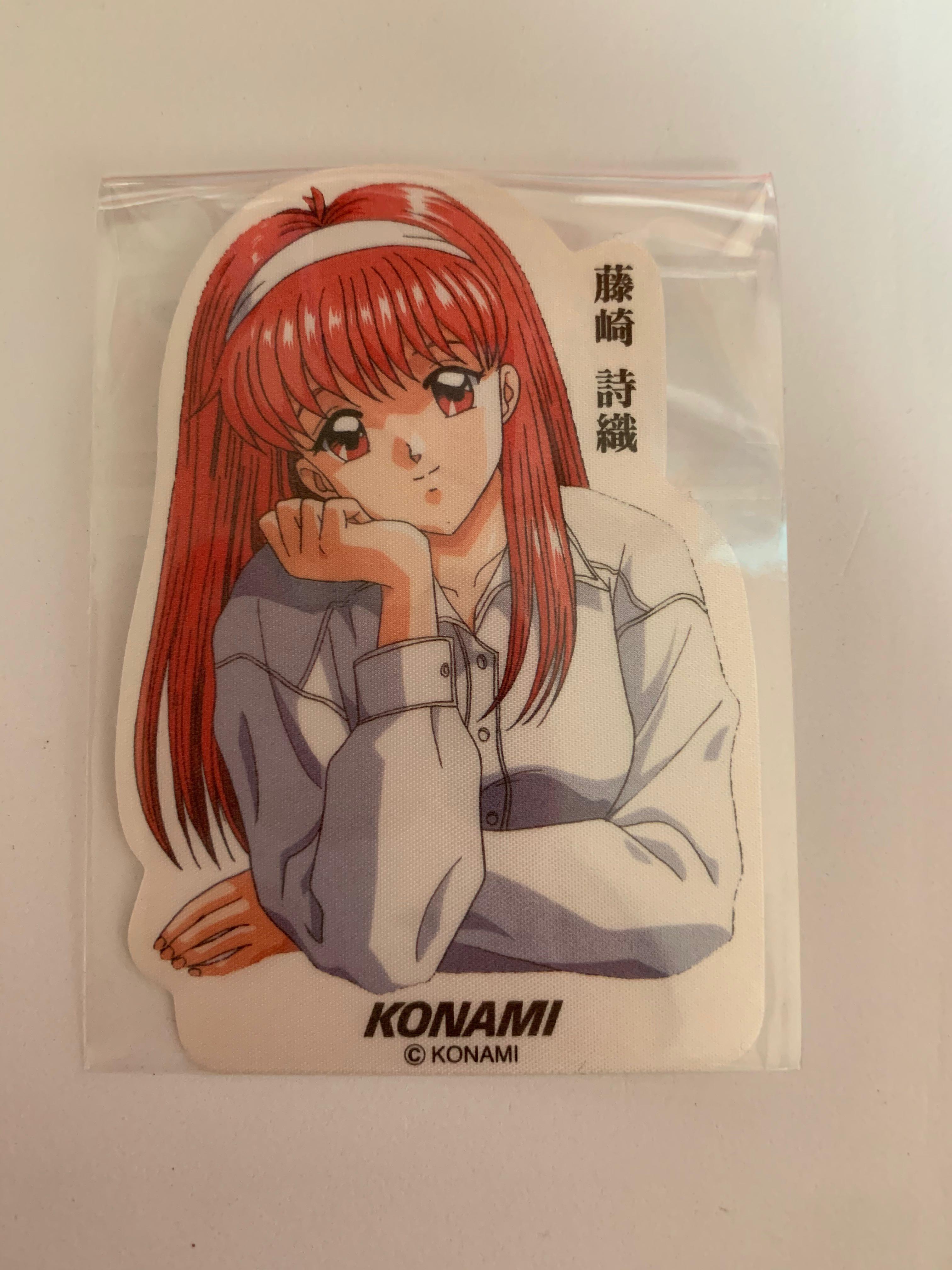 日本 心跳回憶藤崎詩織織錦布貼 玩具 遊戲類 其他 Carousell