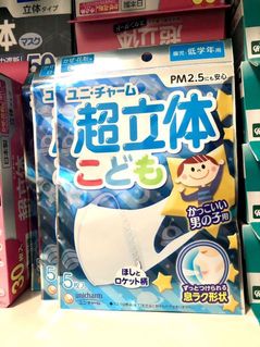 （分類：）位於 。 由 supreme3d 提交（商品編號 1055175680，圖片 1）。簡介： 。