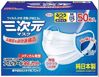 （分類：）位於 。 由 dv.cv 提交（商品編號 1055191672，圖片 1）。簡介： 。