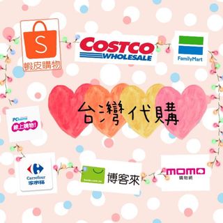 （分類：）位於 。 由 maxxx01 提交（商品編號 1055265259，圖片 1）。簡介： 。