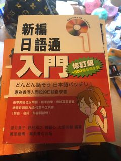 （分類：）位於 。 由 anson932003 提交（商品編號 1055301109，圖片 1）。簡介： 。