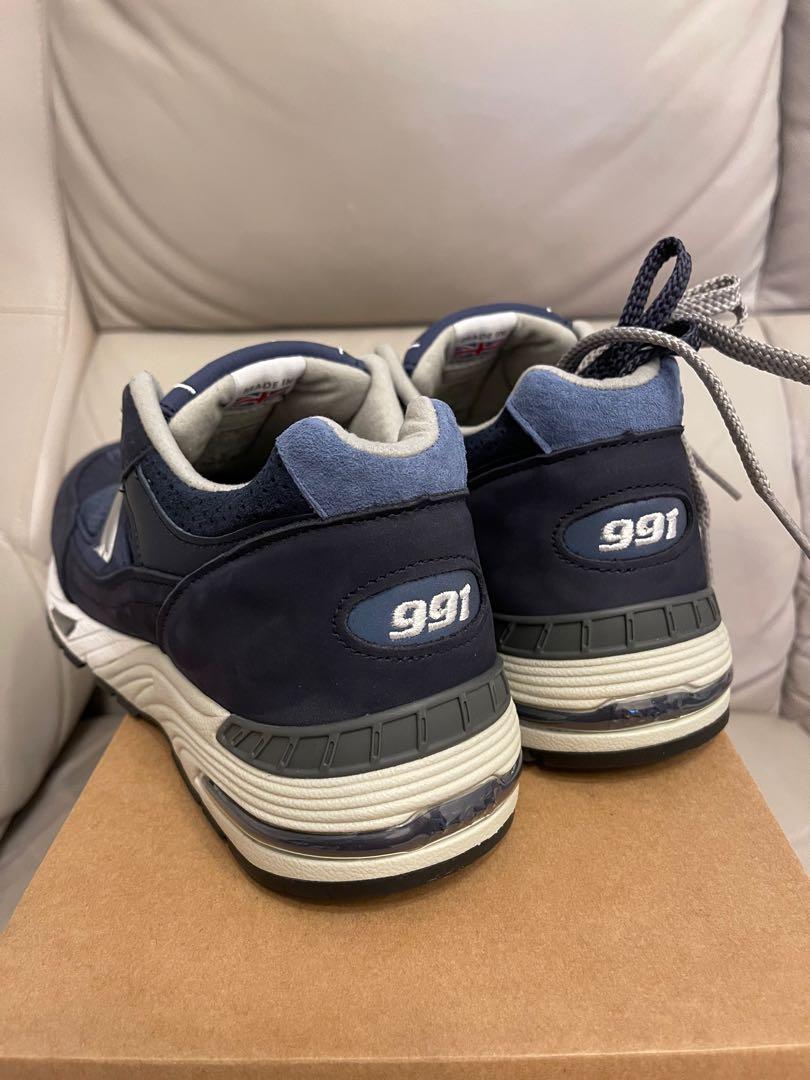 New shop balance m991nvt