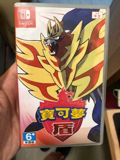 （分類：）位於 。 由 Homono 提交（商品編號 1055282252，圖片 1）。簡介： 。