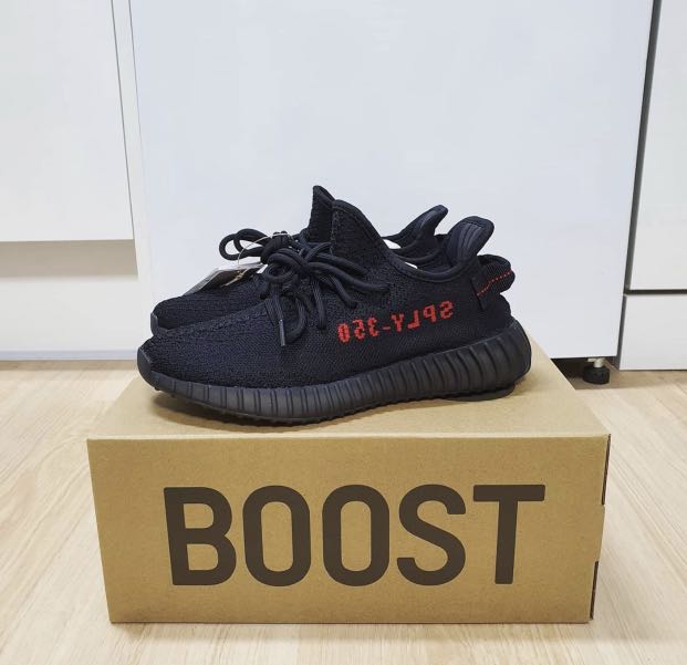 adidas 350 yeezy boost v2 bred