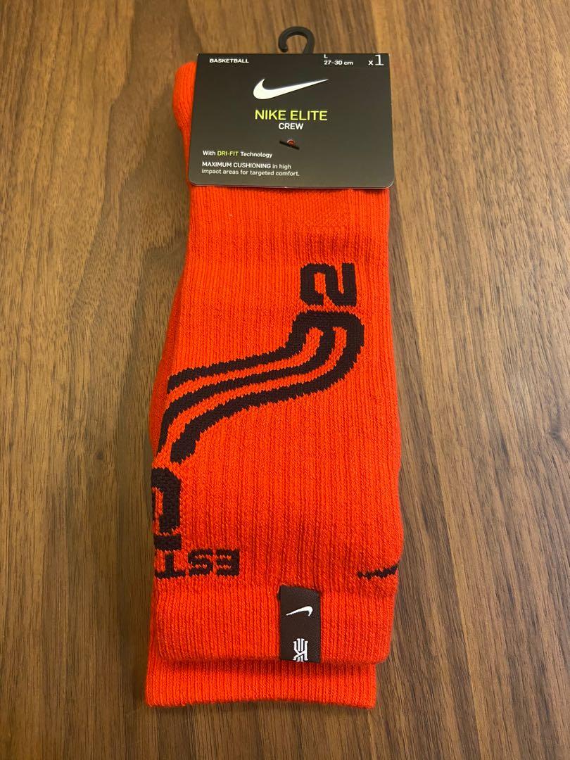 kyrie irving socks nike