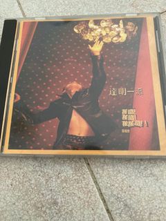 （分類：）位於 。 由 meowing.kitty 提交（商品編號 1055229930，圖片 1）。簡介： 。