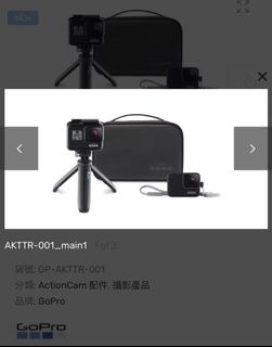 （分類：）位於 。 由 dorissone 提交（商品編號 1055294053，圖片 1）。簡介： 。