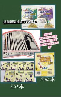 （分類：）位於 。 由 clara360 提交（商品編號 1055102664，圖片 1）。簡介： 。