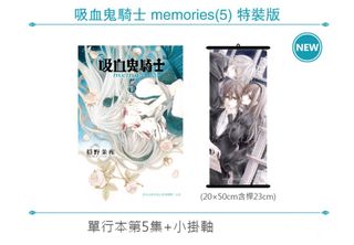 （分類：）位於 。 由 minttu_store 提交（商品編號 1055325616，圖片 1）。簡介： 。