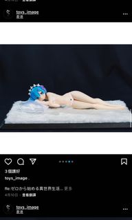 （分類：）位於 。 由 wmp_rock 提交（商品編號 1055297560，圖片 1）。簡介： 。
