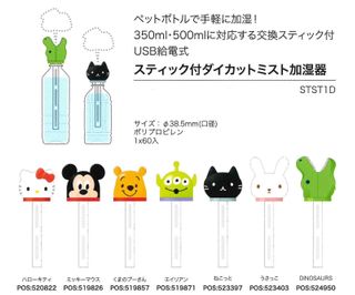 （分類：）位於 。 由 106.146 提交（商品編號 1055354813，圖片 1）。簡介： 。