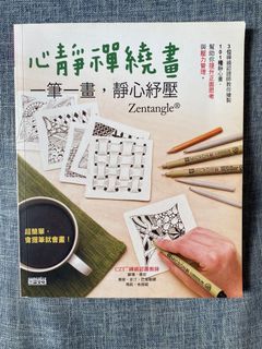 （分類：）位於 。 由 heaheas 提交（商品編號 1055184100，圖片 1）。簡介： 。