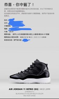 （分類：）位於 。 由 sheung29 提交（商品編號 1055259181，圖片 1）。簡介： 。