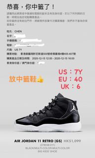 （分類：）位於 。 由 sella08058 提交（商品編號 1055375182，圖片 1）。簡介： 。