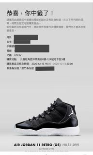 （分類：）位於 。 由 hhsss 提交（商品編號 1055368178，圖片 1）。簡介： 。