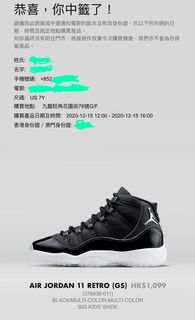（分類：）位於 。 由 sellmudyeah 提交（商品編號 1055273113，圖片 1）。簡介： 。