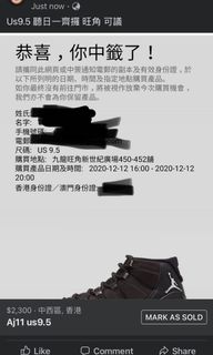（分類：）位於 。 由 elvis16 提交（商品編號 1055343439，圖片 1）。簡介： 。