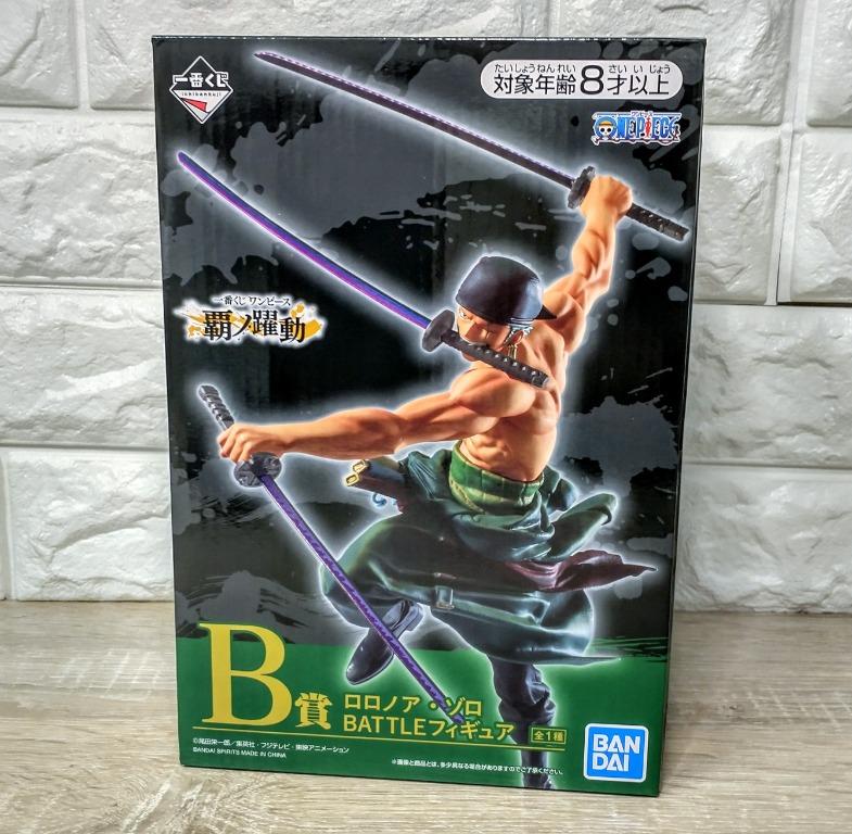 一番賞海賊王20週年the Greatest 20th 賞魯夫索隆艾斯羅薩波最終賞魯夫一番賞代購日版 蝦皮購物