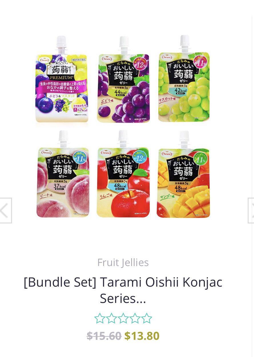 Authentic Tarami Oishii Konnyaku Konjac Jelly (150g), Food & Drinks