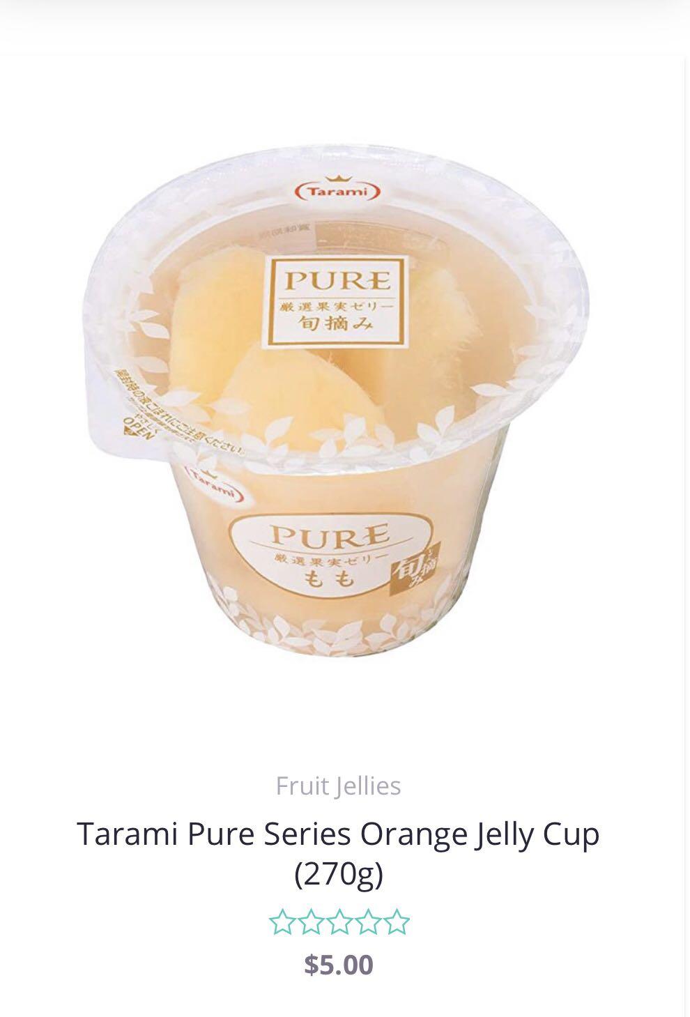 Authentic Tarami Fruit Jelly Pure Series 270g Food Drinks Packaged Snacks On Carousell