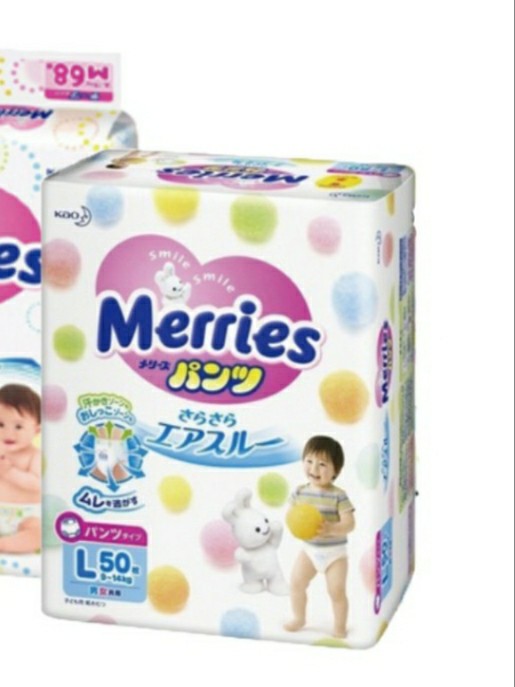 BN MERRIES L size diaper PANTS, Babies & Kids, Bathing & Changing